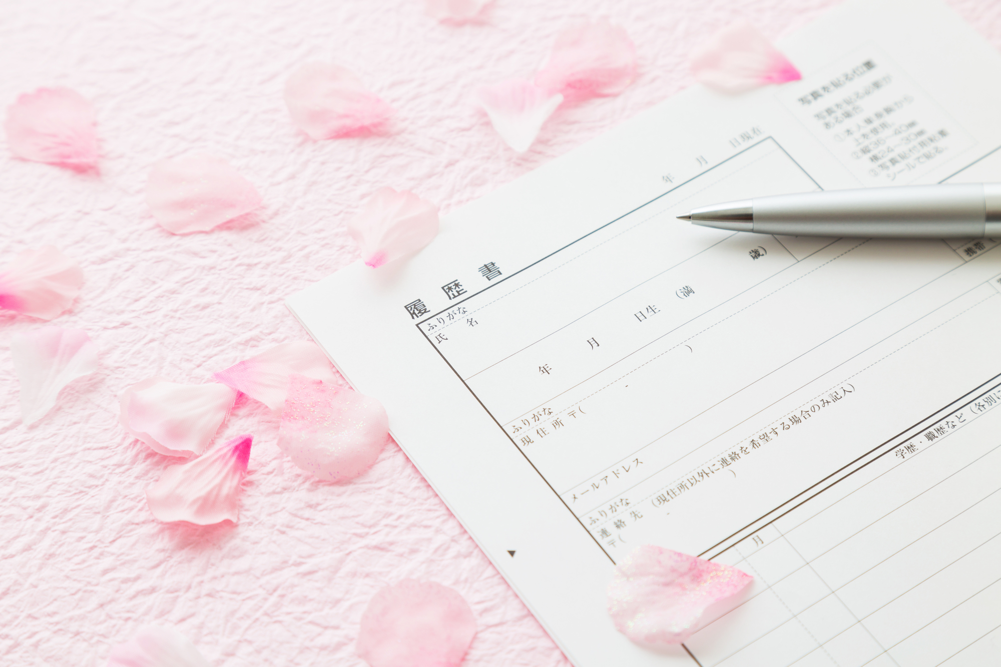 転職活動の基本！履歴書のサイズは何を選べばいい？