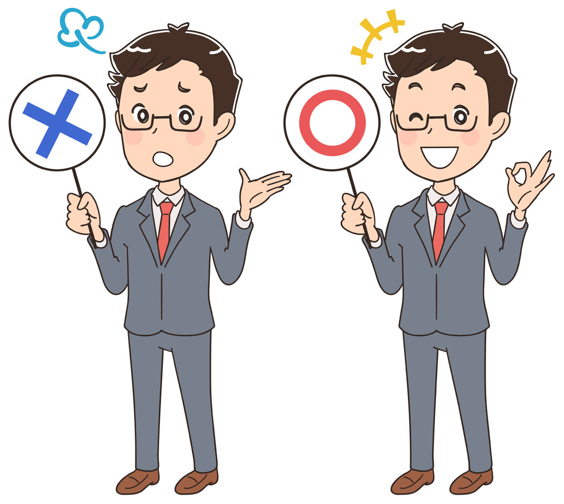 起業、独立、開業に向いている会社員・サラリーマンの特徴5つ