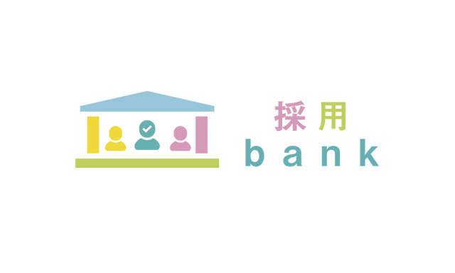 採用BANKに掲載致しました。